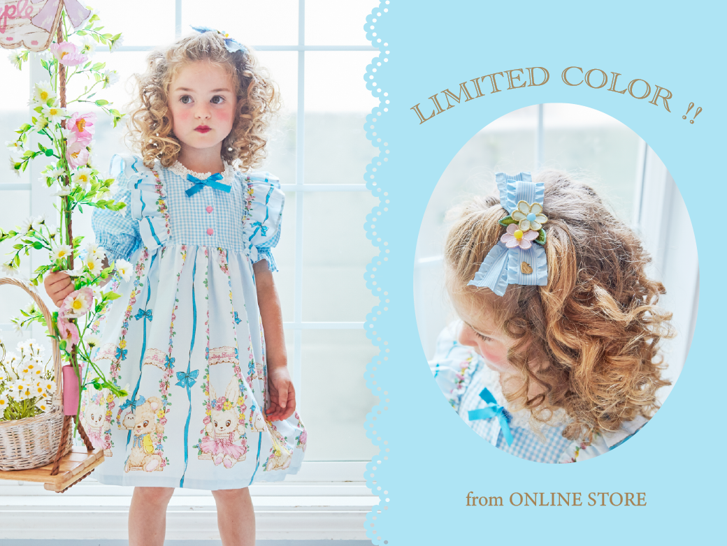 Limited Color ♡フラワーパークプリントシリーズ♡ – Shirley Temple