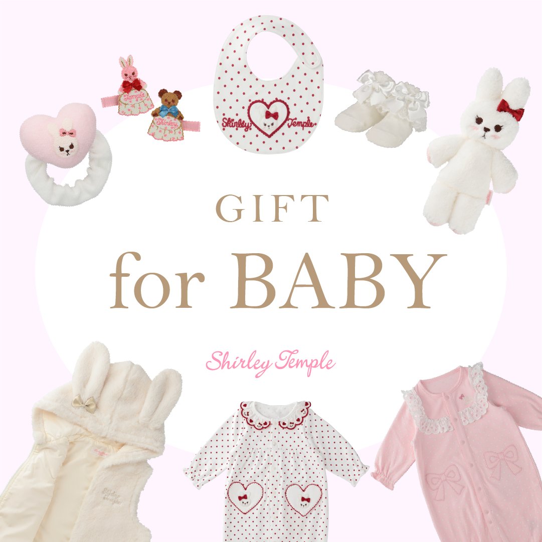 BABY GIFT – Shirley Temple Online Store