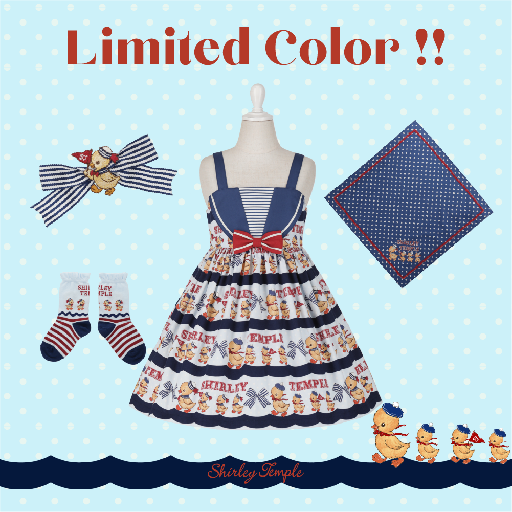 ONLINE LIMITED – tagged 