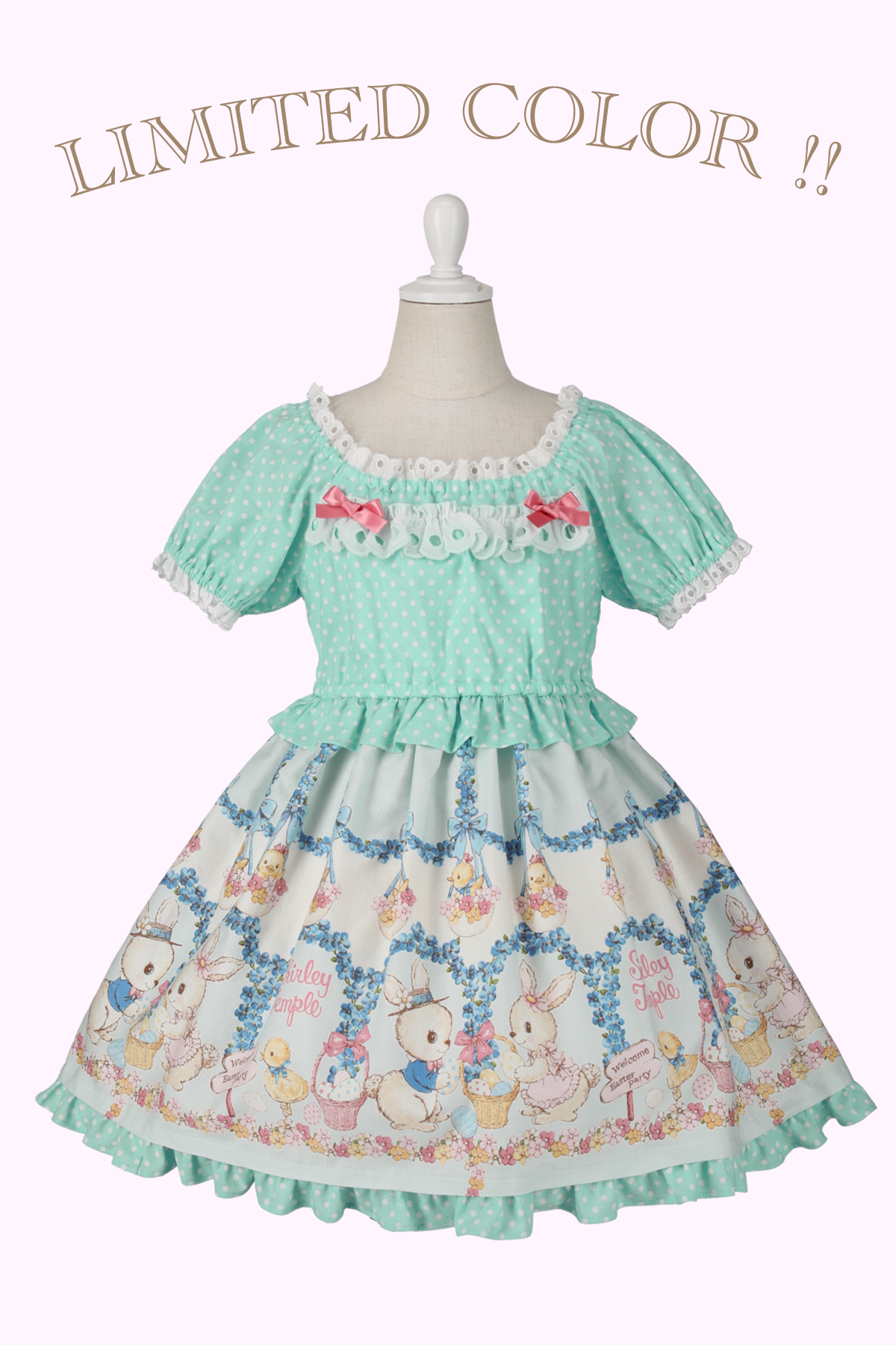 ♥シャーリーテンプル♥イースターパーティーワンピース♥130♥ピンク♥うさぎ♥ イースターパーティープリントワンピース（Toddler） – Shirley Temple