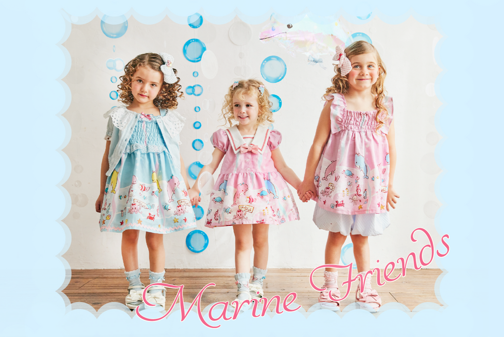 Online Store 公式LINE マリンフレンズキャンペーン！6月30日(月)まで♡