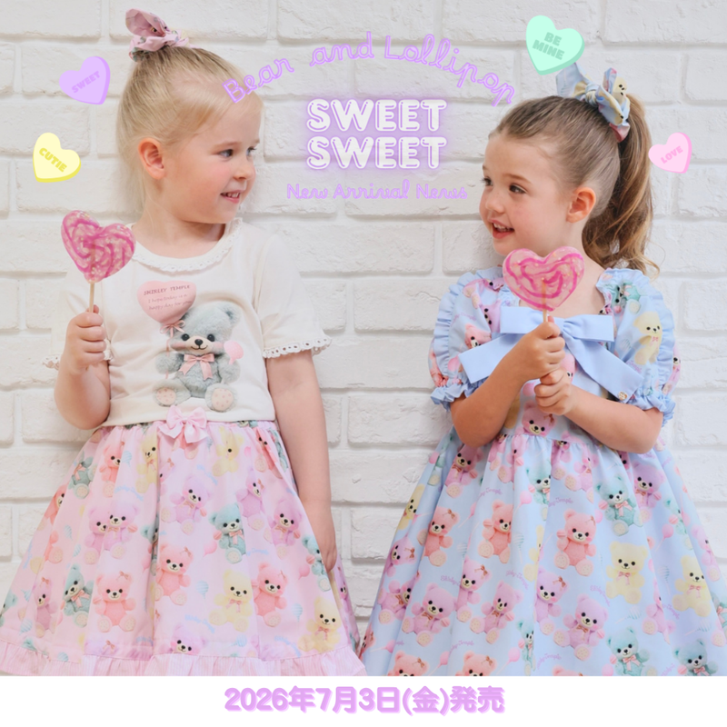 ♡2026.7.3♡NewArrivalNews♡