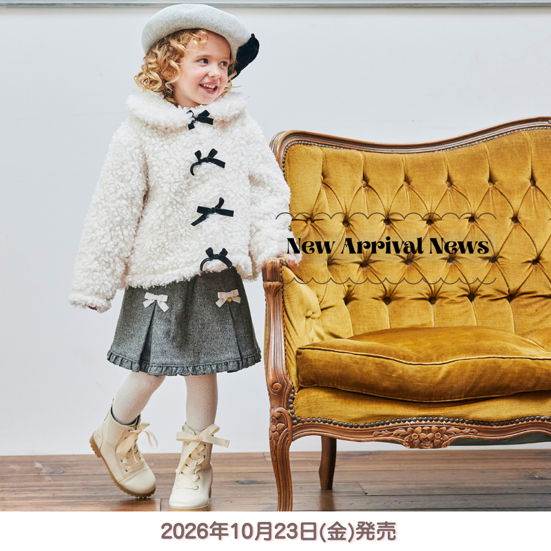 2026.10.23発売♡NEW ARRIVAL NEWS♡