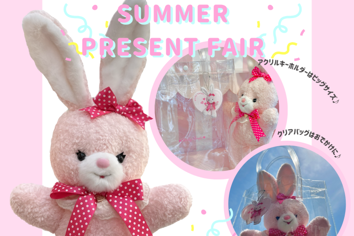 Shirley Temple Online Shop （シャーリーテンプル 公式オンライン