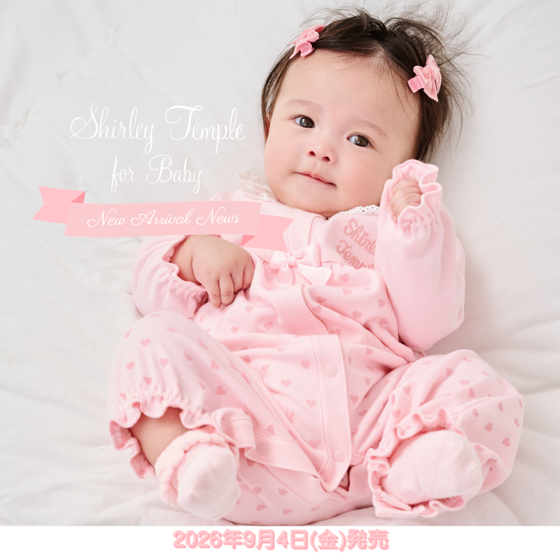 2026.09.04 NEW　ARRIVAL NEWS♡