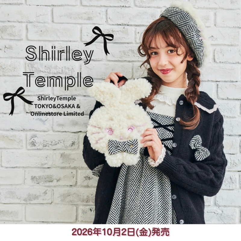 ♡2026.10.2発売♡TOKYO&OSAKA&オンラインストア限定カラー♡