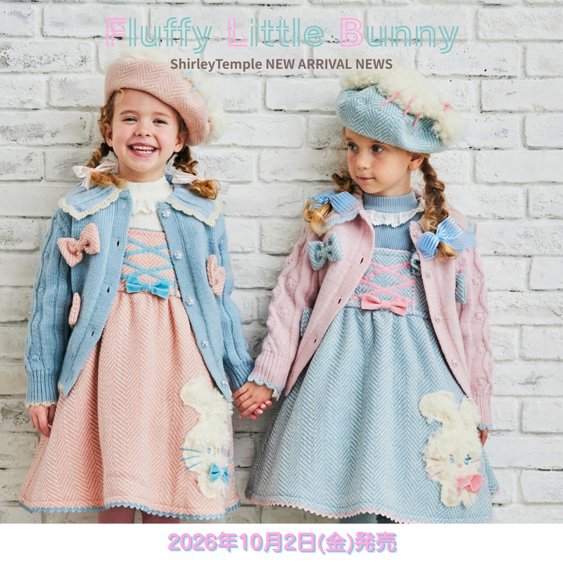 ♡2026.10.2発売♡NEW ARRIVAL NEWS♡