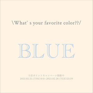 What's your favorite color ?? ♡