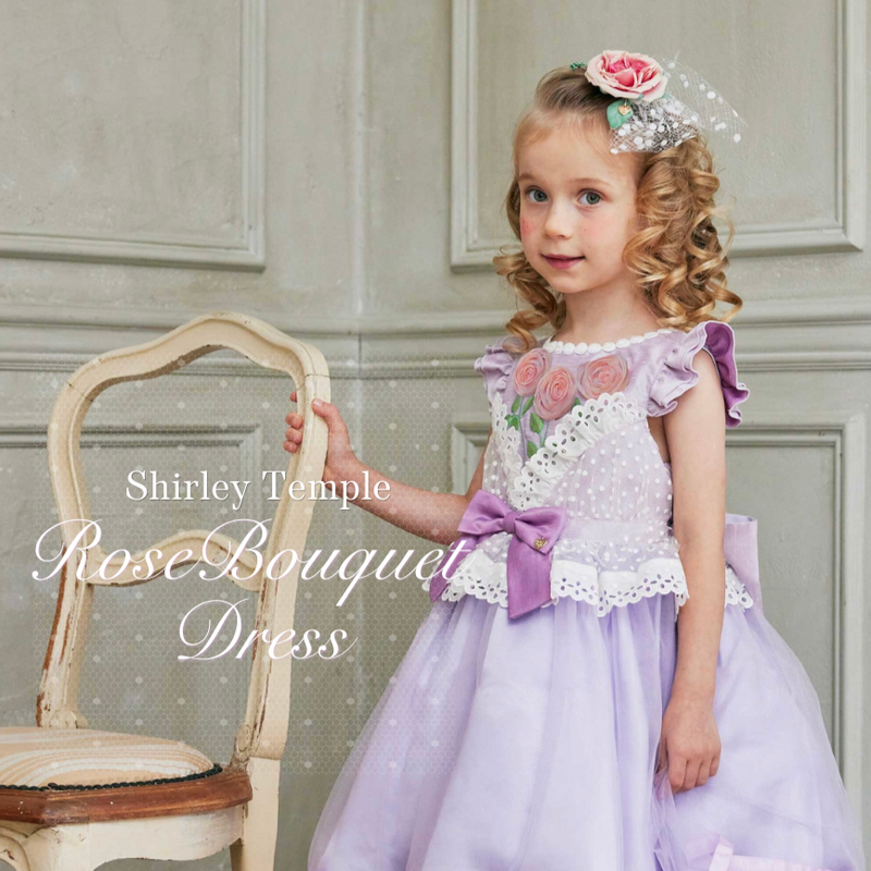 ♡PICK UP♡ Shirley Templeのドレスコレクション♡