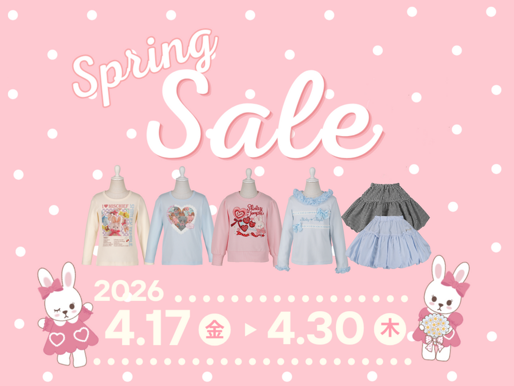 Shirley Temple Online Shop （シャーリーテンプル 公式オンライン