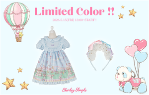 INFORMATION – Shirley Temple Online Store