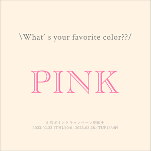 What's your favorite color ?? ♡