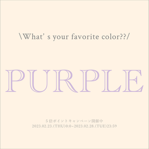 What's your favorite color ?? ♡