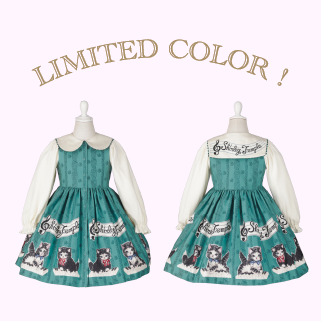 ONLINE LIMITED