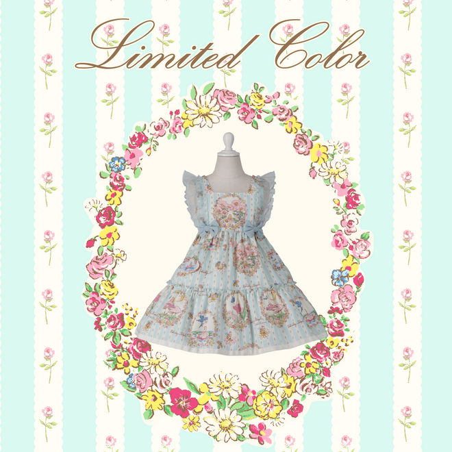 Shirley Temple Online Shop (シャーリーテンプル 公式オンライン Shirley Temple Online Shop (シャーリーテンプル 公式オンライン