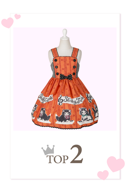 新品シャーリーテンプルジャム瓶プリント JSK ワンピース 130 新品シャーリーテンプルジャム瓶プリント JSK ワンピース 130