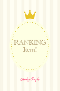 ITEM RANKING