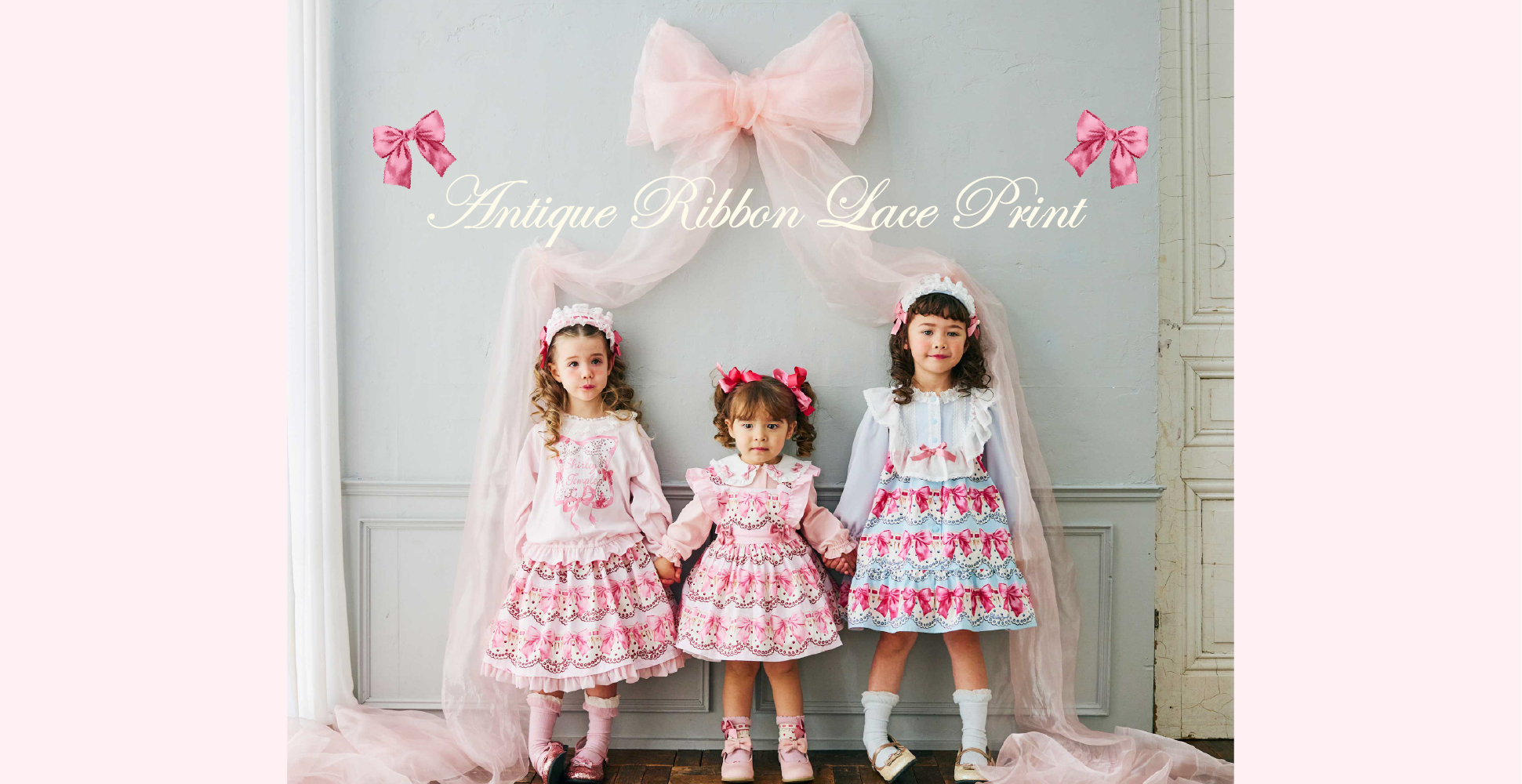 Shirley Temple Online Shop （シャーリーテンプル 公式オンライン