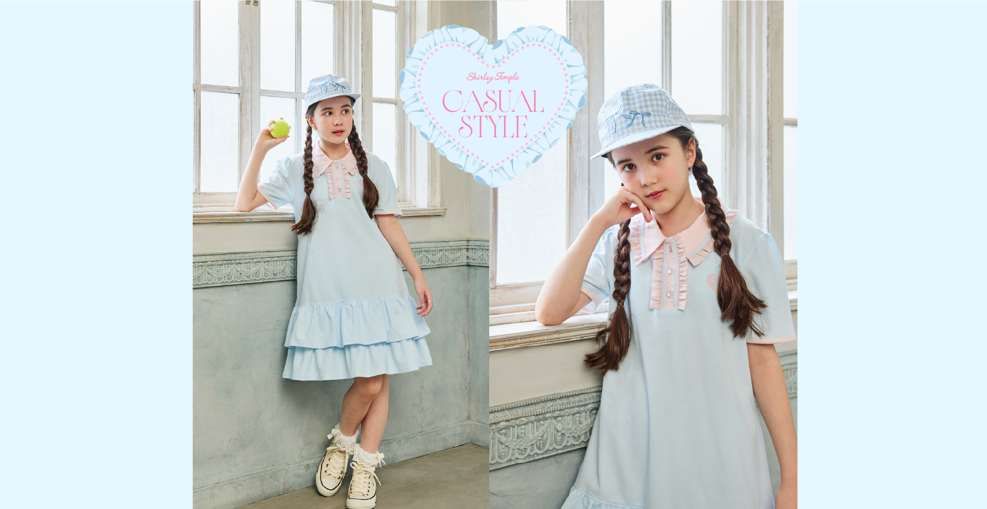 Shirley Temple Online Shop （シャーリーテンプル 公式オンライン