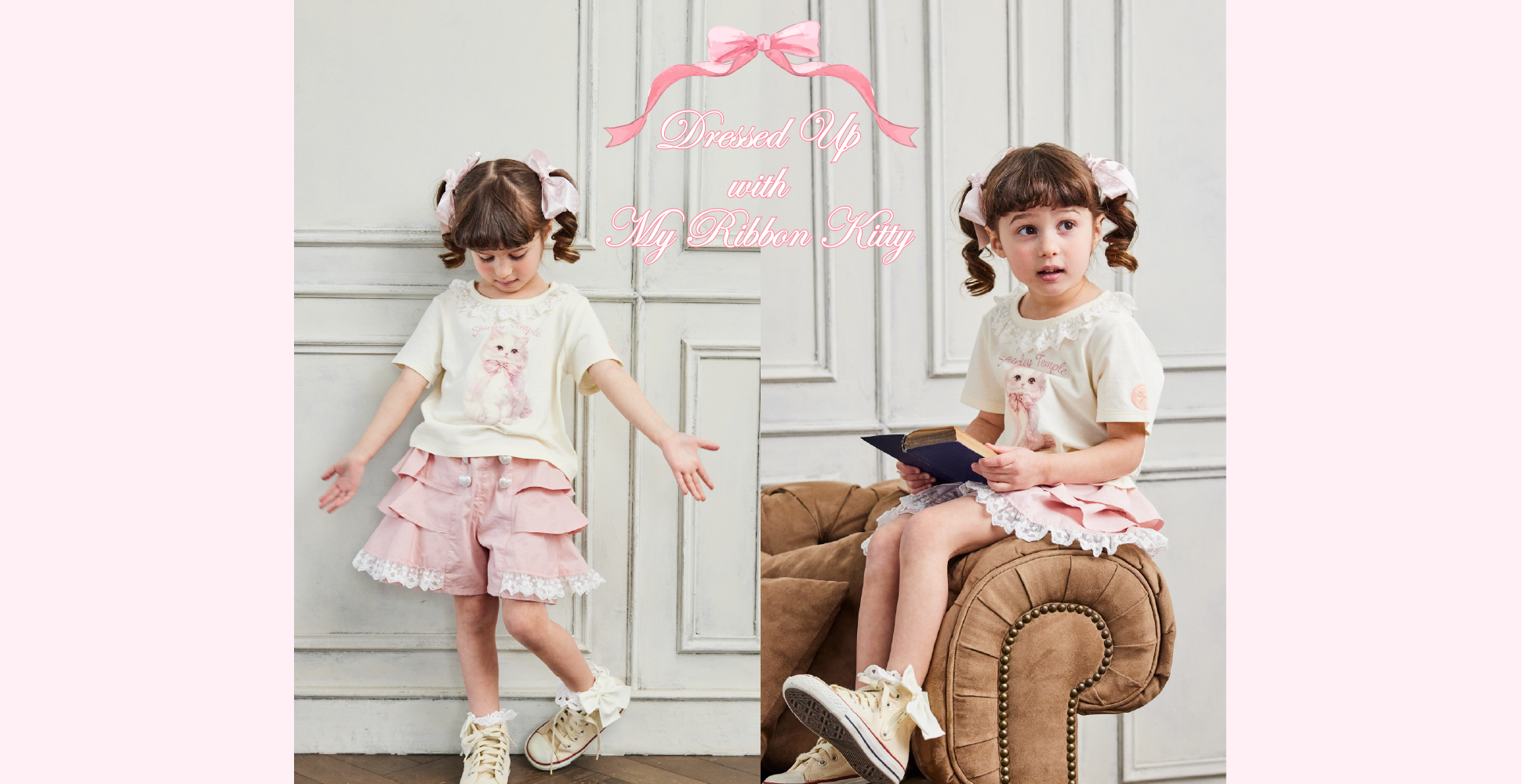 Shirley Temple Online Shop (シャーリーテンプル 公式オンライン Shirley Temple Online Shop (シャーリーテンプル 公式オンライン