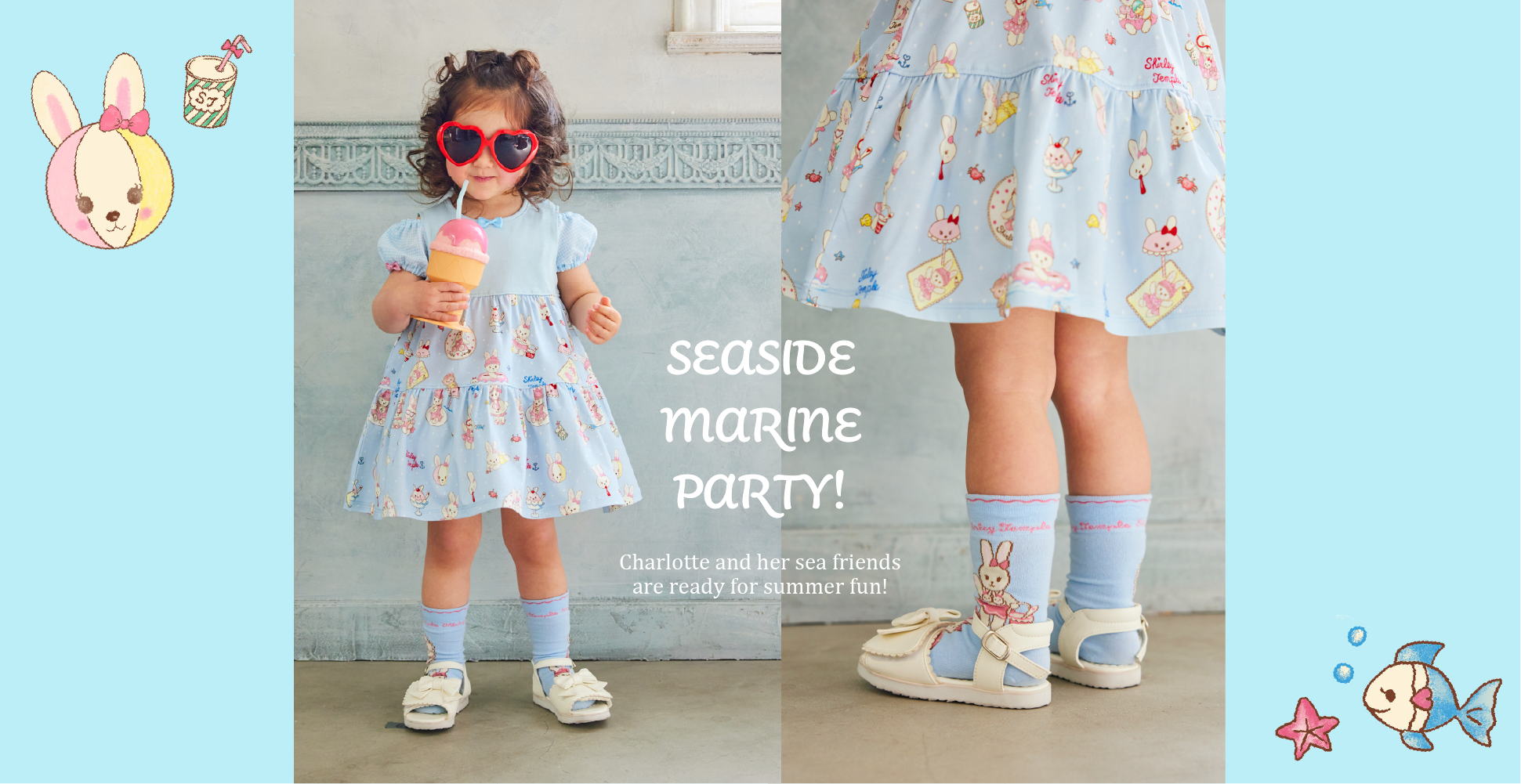 Shirley Temple Online Shop （シャーリーテンプル 公式オンライン
