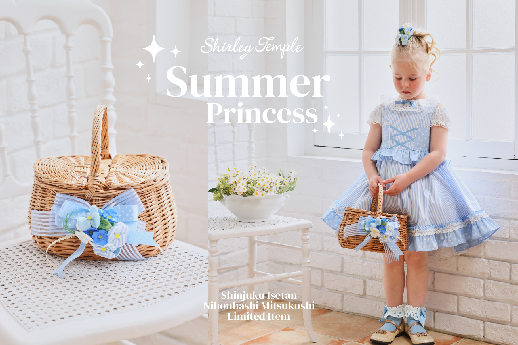 Shirley Temple ワンピース ケープ130 ハイネック Kids Clothes (100Cm