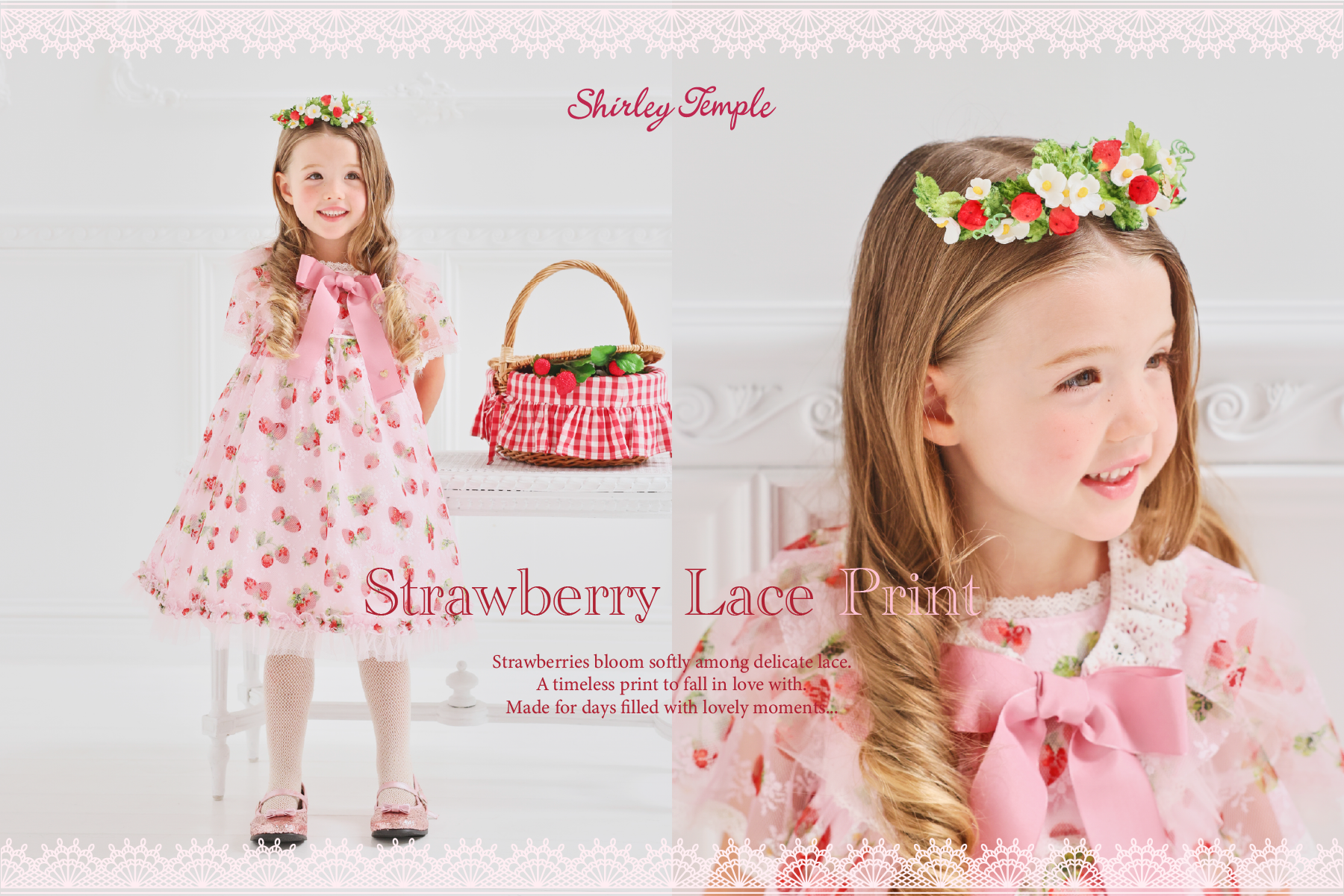 シャーリーテンプル130 Shirley Temple 【公式通販】