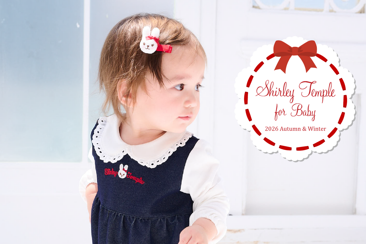 シャーリーテンプル シロクマ110 Shirley Temple - シャーリーテンプル シャーリーテンプル シロクマ110 Shirley Temple - シャーリーテンプル