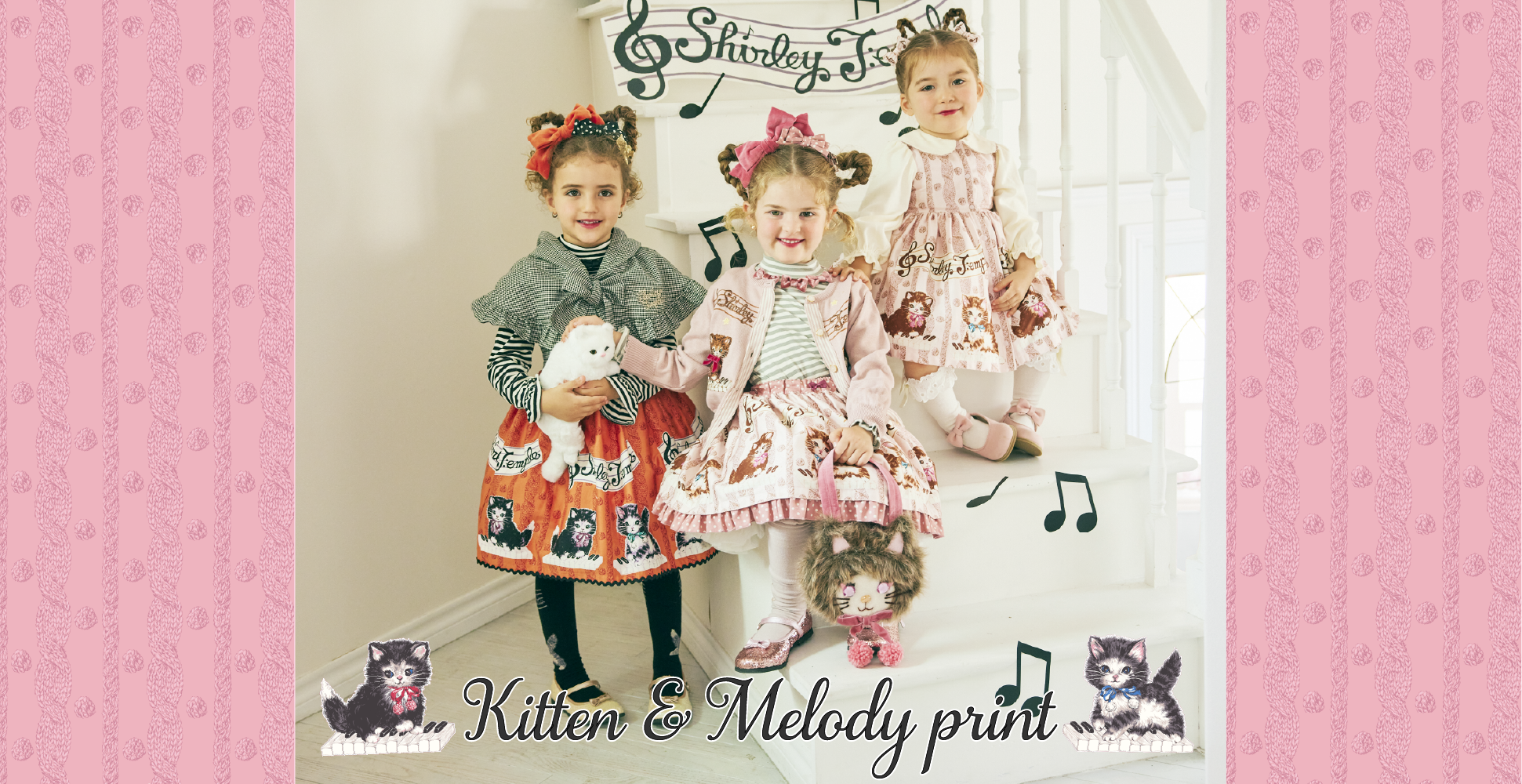 シャーリーテンプル 130 シャーリーテンプル 130 Shirley Temple Online Shop