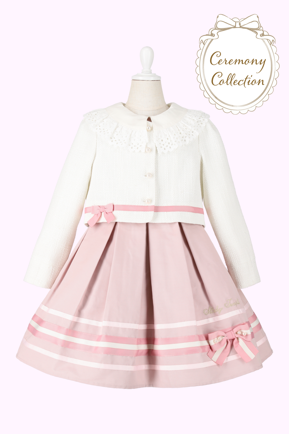 美品!シャーリーテンプル ドレス&パニエセット CEREMONY COLLECTION – Shirley Temple Online Store