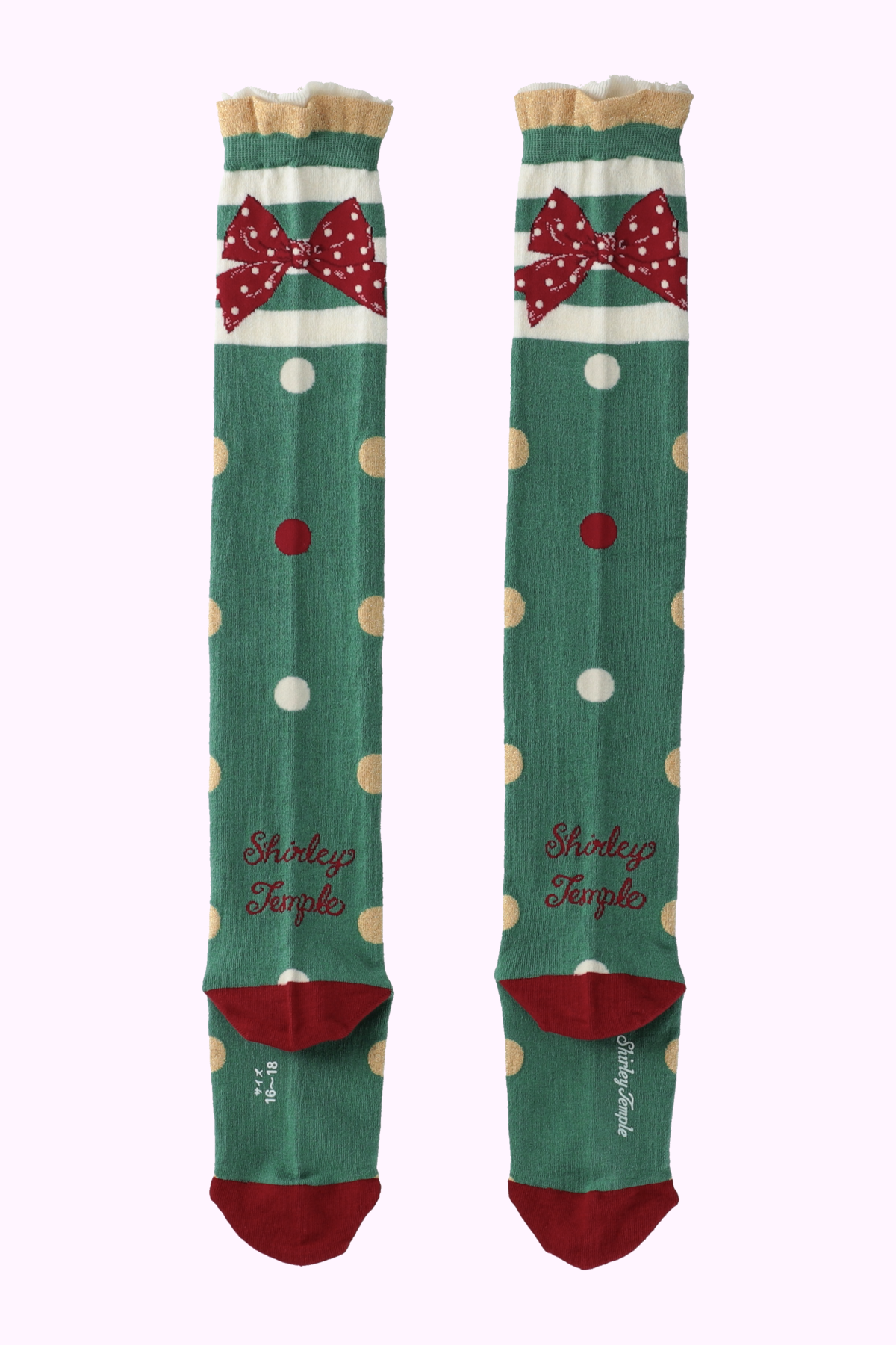 TODDLER 100～140㎝ – タグ 