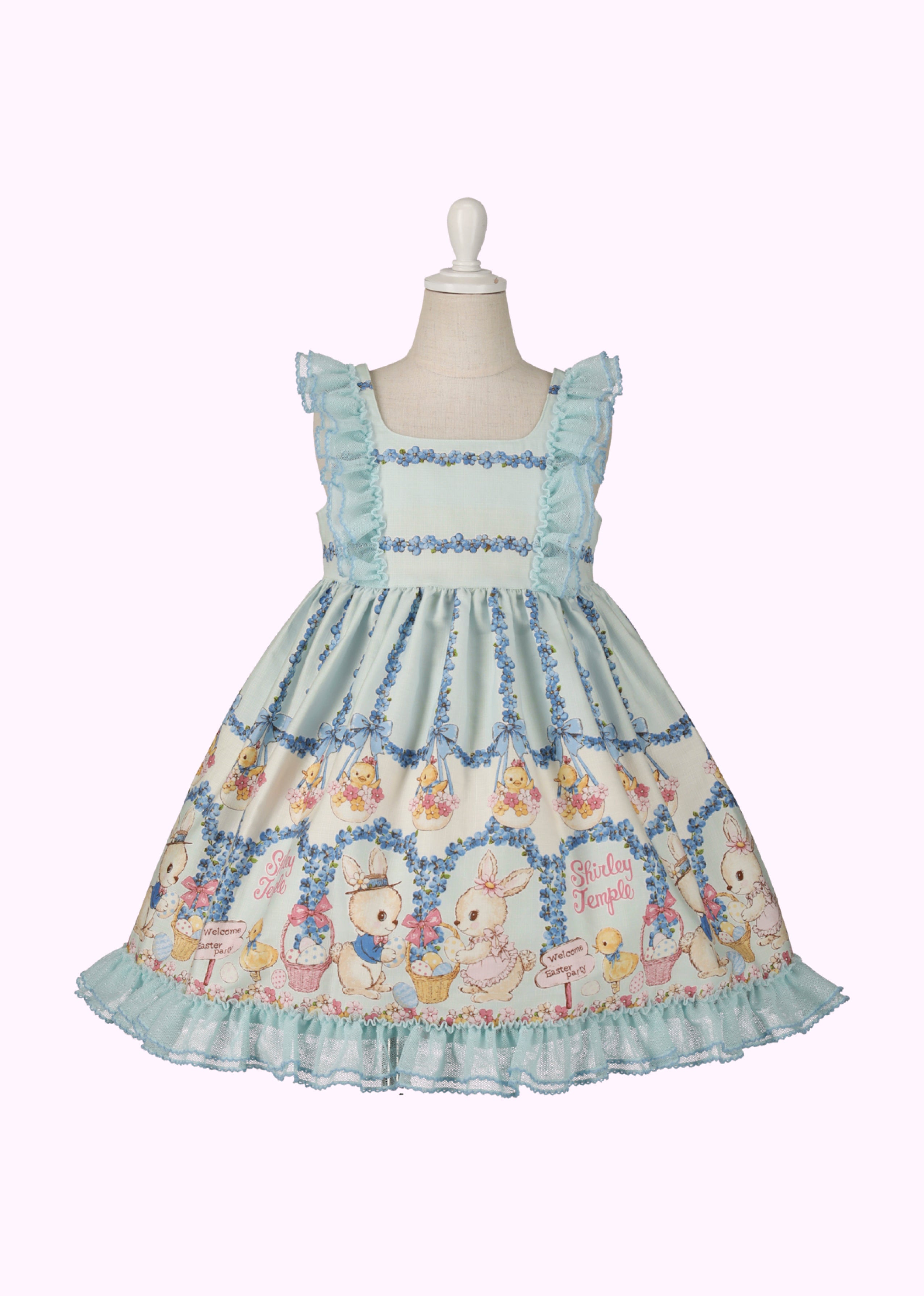 EASTER PARTY – Shirley Temple Online Store