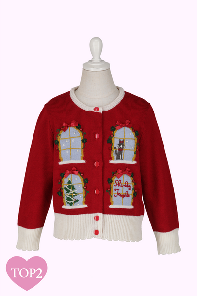 クリスマスハウスニットカーディガン（Sister）