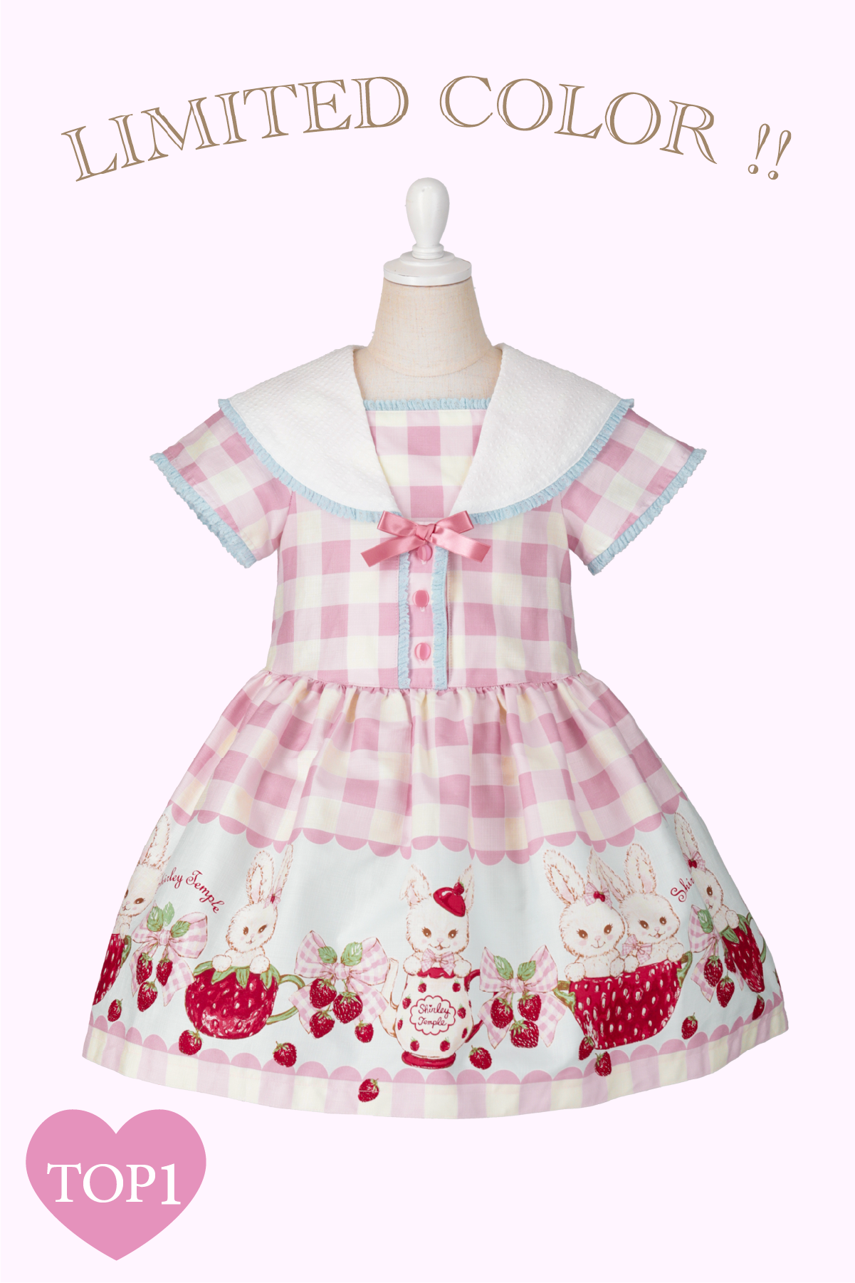 Shirley Temple ピンク ワンピース 143cm 【公式通販】 Shirley Temple ピンク ワンピース 143cm 【公式通販】