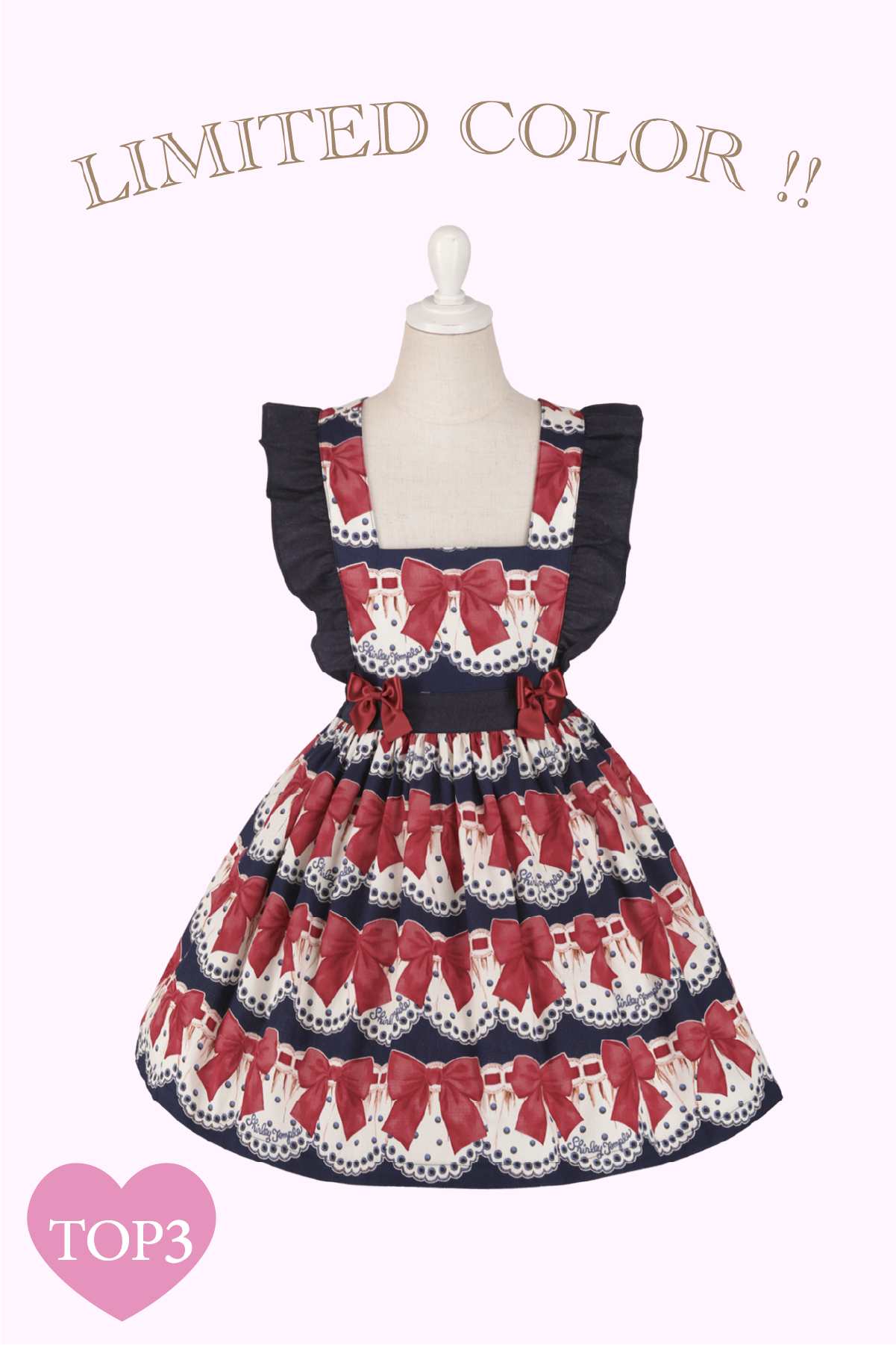 ONE PIECE – Shirley Temple Online Store
