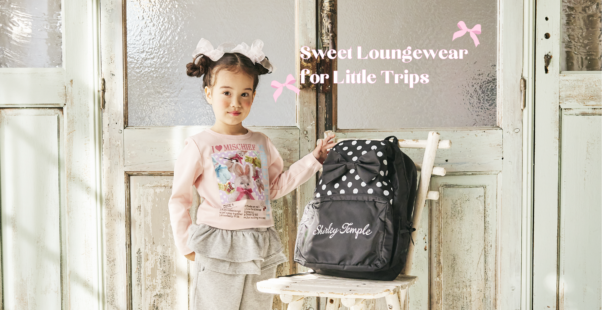 Shirley Temple Online Shop （シャーリーテンプル 公式オンライン