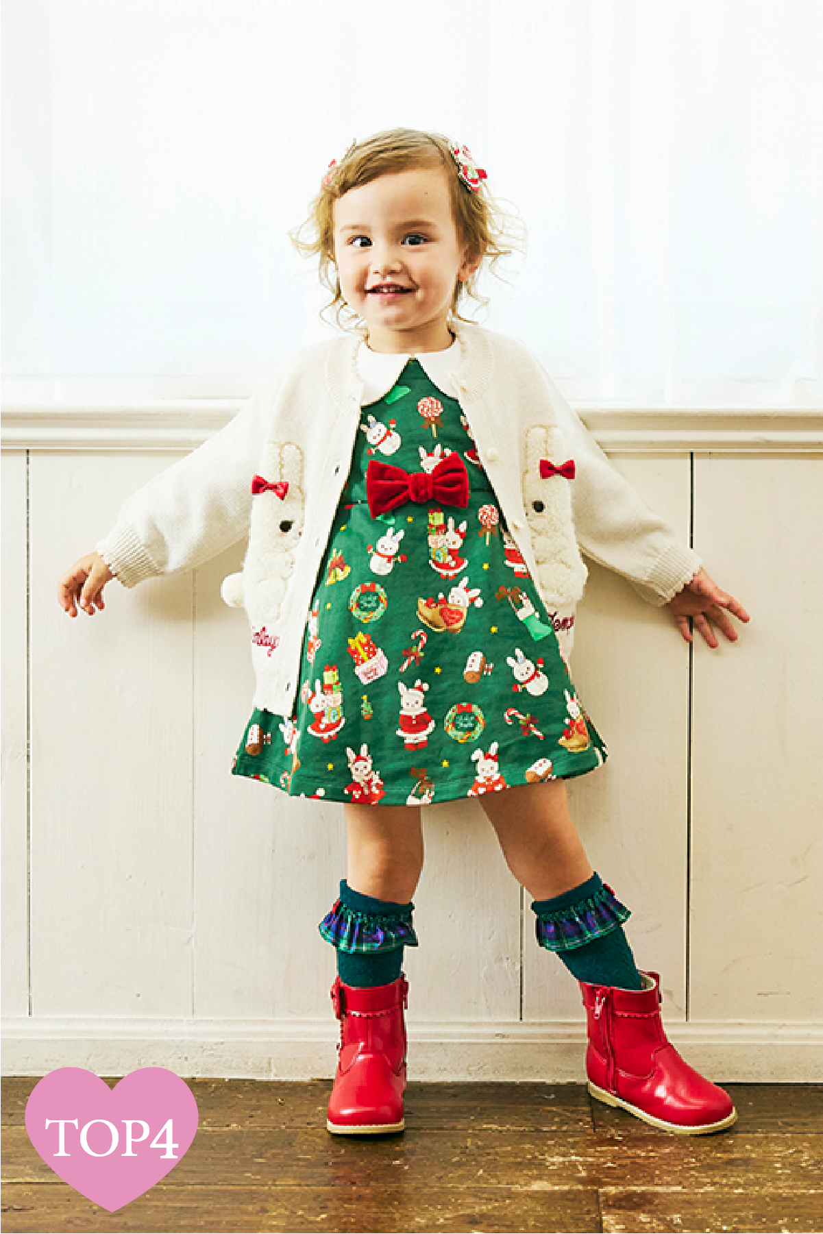 BABY ONE PIECE – Shirley Temple Online Store BABY ONE PIECE – Shirley Temple Online Store