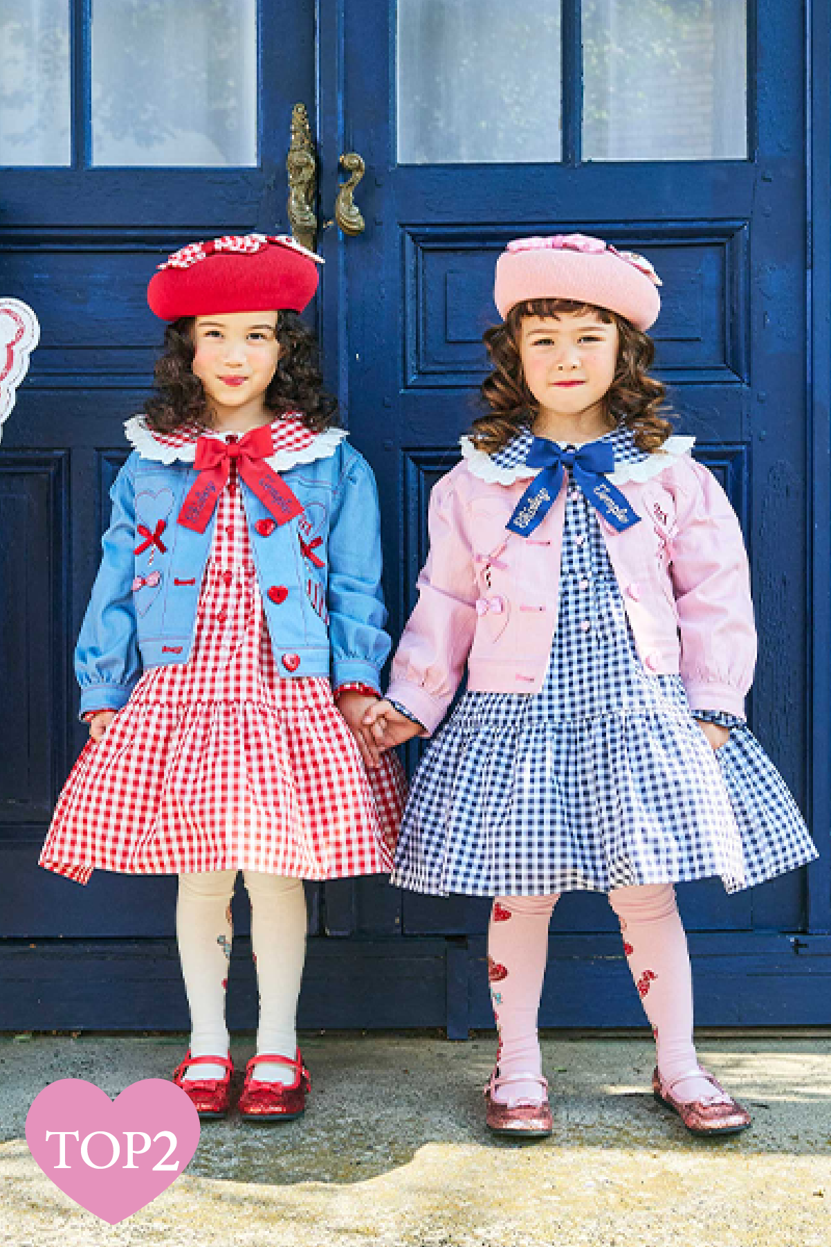 ハートアロージャケット – Shirley Temple Online Store