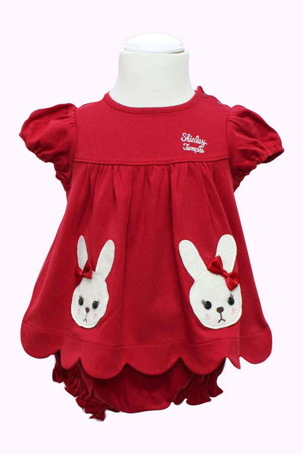 BABY WEAR – tagged 