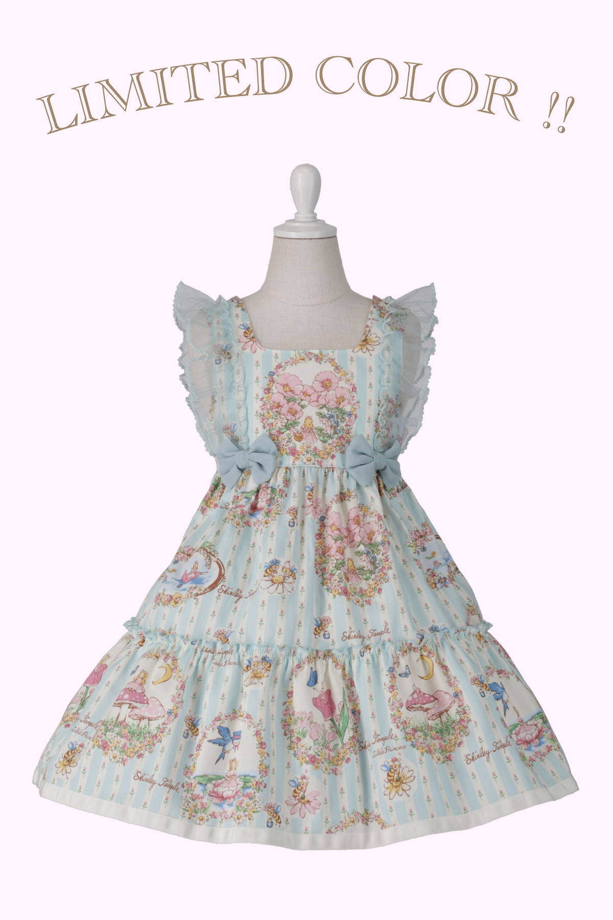 TODDLER 100~140㎝ – Shirley Temple Online Store TODDLER 100~140㎝ – Shirley Temple Online Store