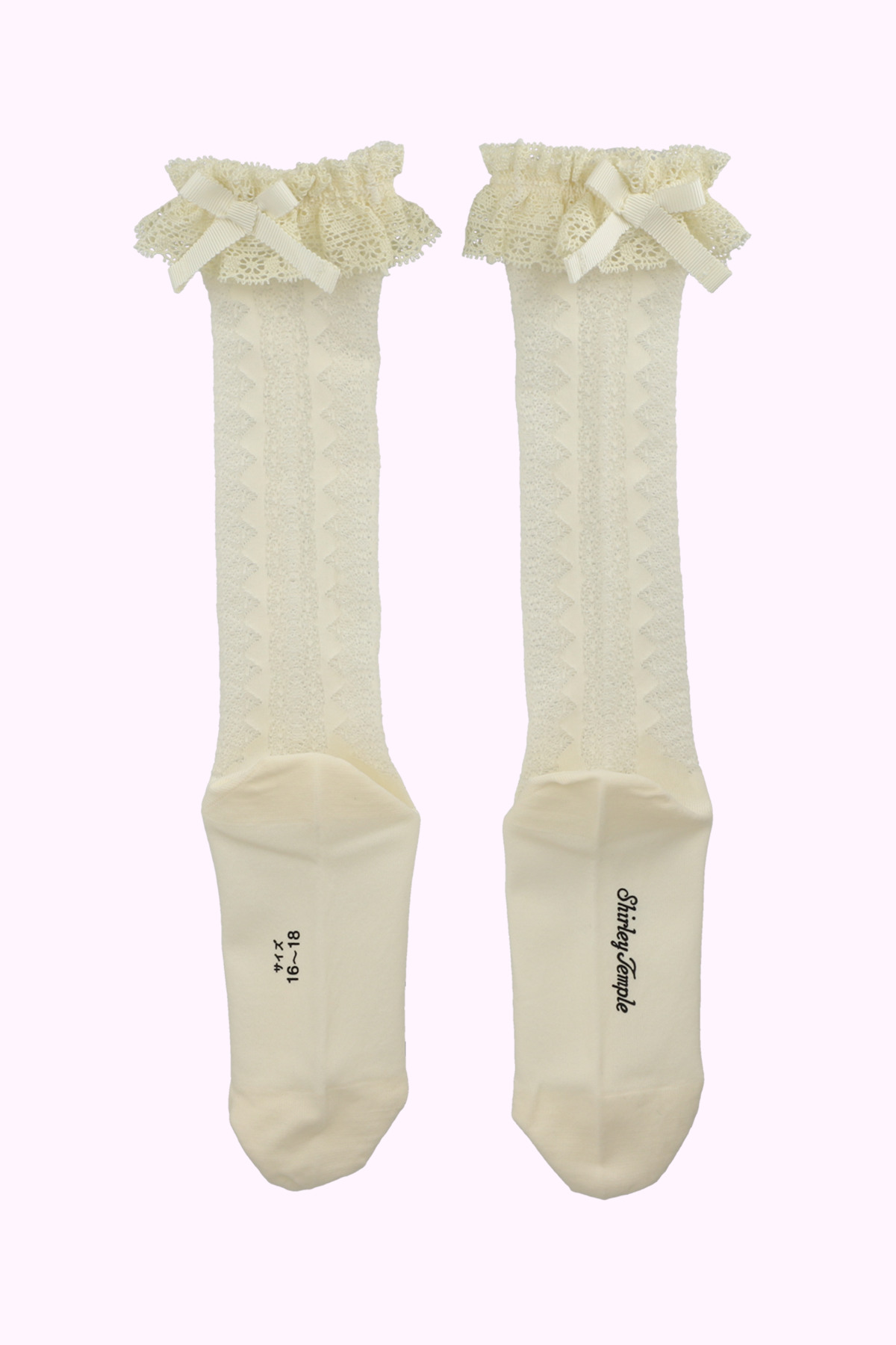 透かしレースハイソックス（17～23cm）