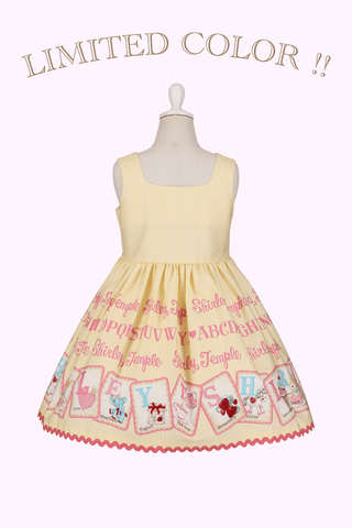 ONLINE LIMITED – Shirley Temple Online Store ONLINE LIMITED – Shirley Temple Online Store