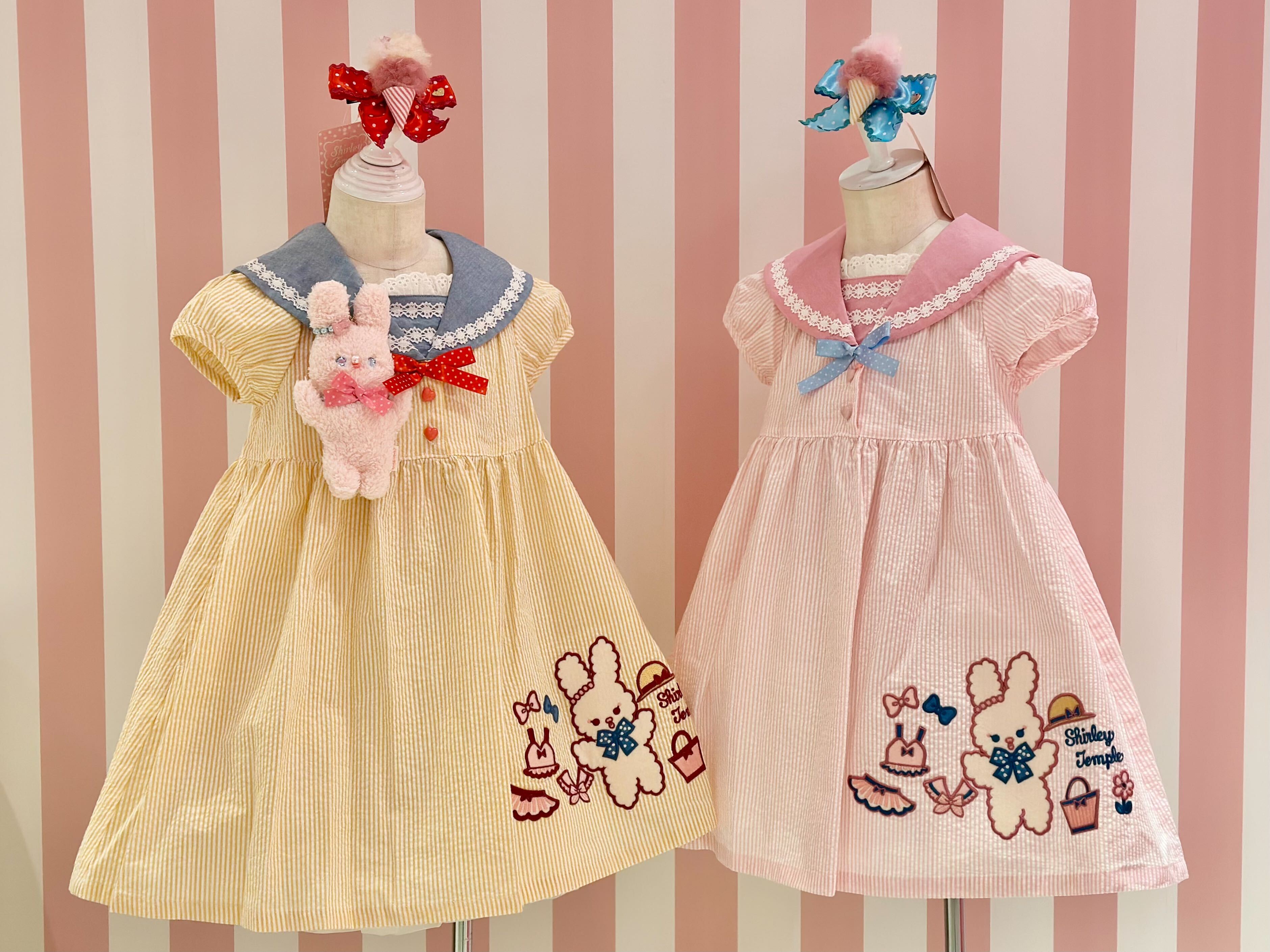うさぎぬいぐるみチャーム – Shirley Temple Online Store