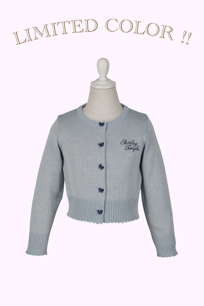 リボンボタンラメニットカーディガン（Toddler）