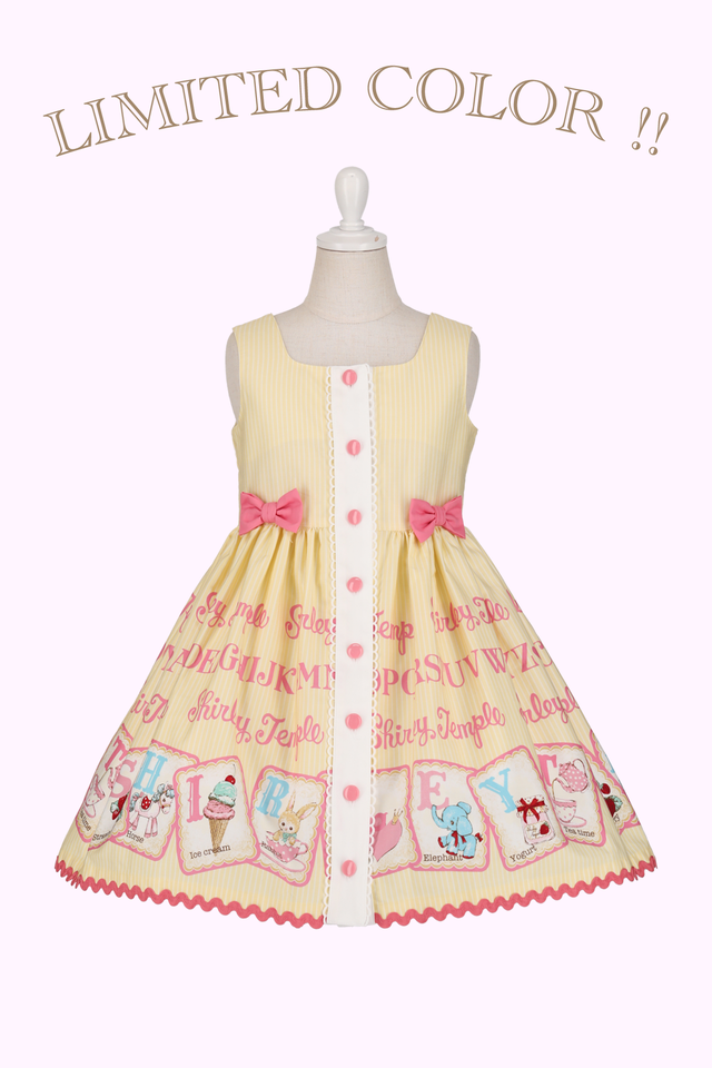 ONE PIECE – Shirley Temple Online Store