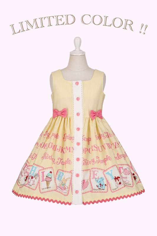 アルファベットカードプリントジャンパースカート（Toddler）