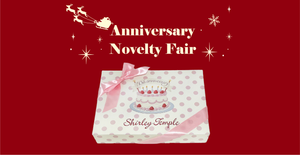 Shirley Temple Online Shop （シャーリーテンプル 公式オンラインショップ） – Shirley Temple Online  Store