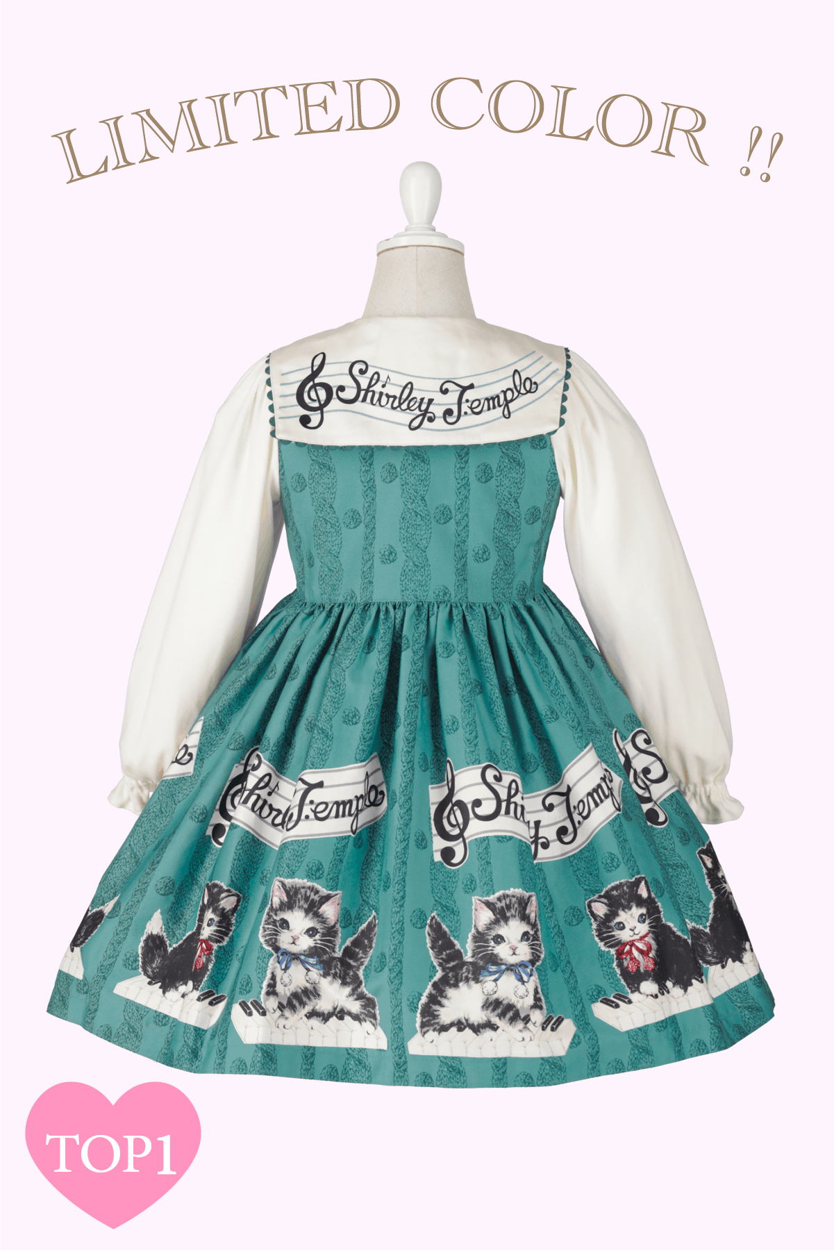 シャーリーテンプル♡2枚セット TODDLER 100～140㎝ – Shirley Temple Online Store