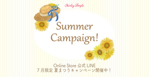 シャーリーテンプル 110 セットアップ 美品