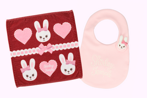 シャルロットちゃんハンドタオル&スタイセット